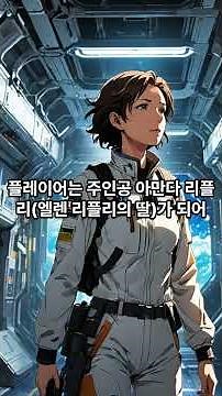 Alien Isolation 1080p Full HD Longplay Walkthrough Gameplay No Commentary