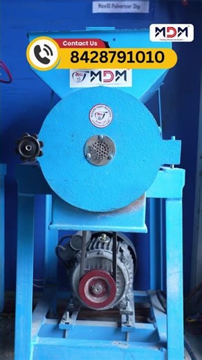 சுயதொழில் மூலம் வருமானம் உயர்த்த நல்ல வாய்ப்பு #shorts #reels #pulverizer