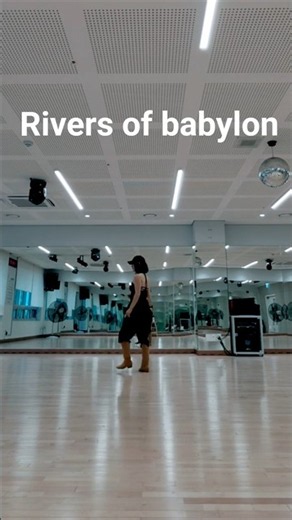 Rivers of Babylon.시니어라인댄스. choreography: kim yun ju (마리아k) 바빌론 강가에서.라인댄스 .1tag .4c 12시
