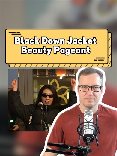 Black Down Jacket Beauty Pageant | Down Jacket