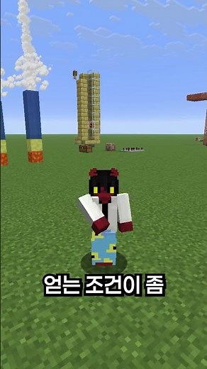 How to easily get new albums! #minecraft