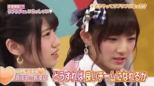 AKBINGO! ep370 151215