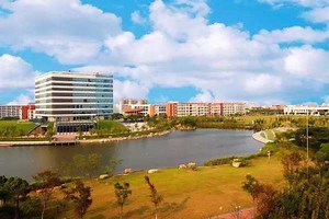 University of Shanghai for Science and Technology - ISAC ESL Program