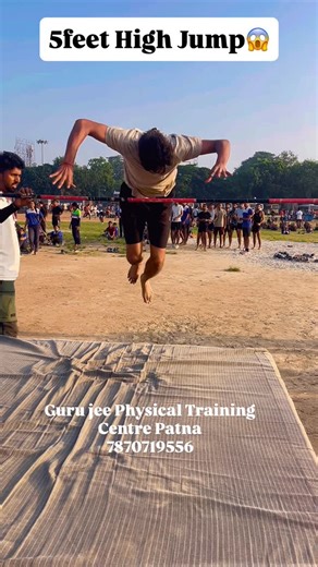 Guru jee | 5feet High Jump 😱#reels #instagram #trending #insta #instagood #reelsinstagram #viral #viralreels #viralvideos #trendingreels | Instagram