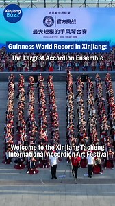 Tacheng in China's #Xinjiang hosted the International Accordion Art Festival, bringing together thousands of performers. The event set a #Guinness World Record for the largest #accordion ensemble, showcasing the city's rich musical tradition and international cultural ties. | Xinjiang Buzz