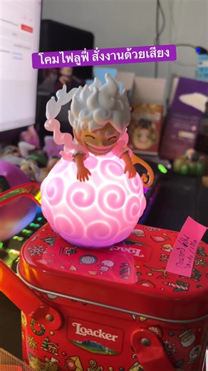 MT Model Shop on Reels