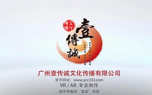 VR心肺复苏模拟体验