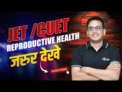 Contraceptive Methods| IUD| Pills & Implant | Class 12 Biology NCERT Full Explanation for CUET 2025