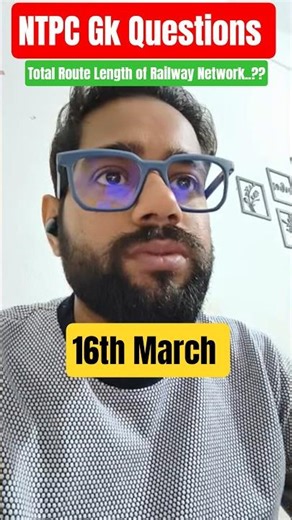 Live Discussion| NTPC 16th March question