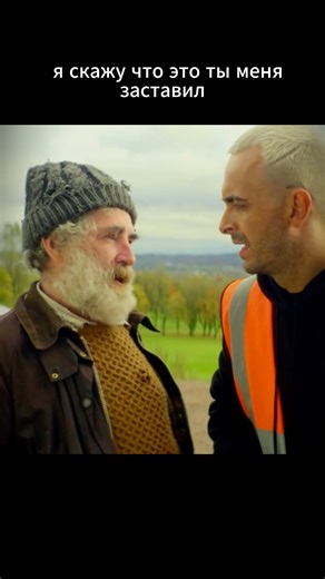 Сериал Голяк! 🔥🤣 кино на вечер! Крутой сериал😂#сериал #кино #топ