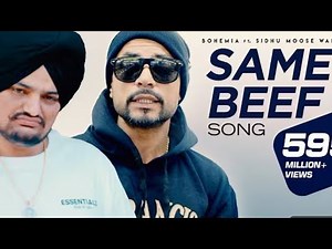 295 (Official Audio) |Sidhu Moose Wala |The Kidd |Moosetape