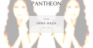 Ofra Haza Biography | Pantheon