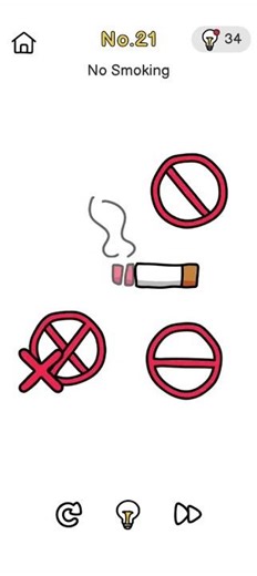 Brain out 🧠#level 21#No smoking 🚭🚭