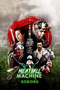Meatball Machine Kodoku (película 2017) - Tráiler. resumen, reparto y dónde ver. Dirigida por Yoshihiro Nishimura | La Vanguardia