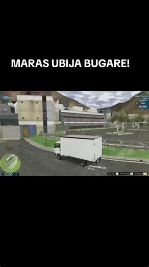 Истории от Сърбия и Белгия: Оптимистите в Супермен