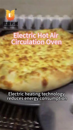 Commercial Hot Air Circulation Oven #machine#factory #foodprocessing #kitchen #bakeryequipment