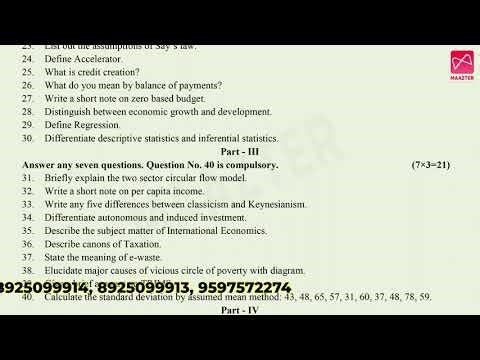 12th Std Economics | Halfyearly Exam | Model question paper 2025 | Original question paper pattern |