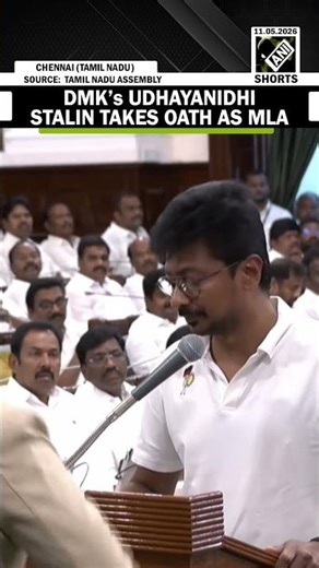 DMK’s Udhayanidhi Stalin takes oath as MLA of Chepauk-Thiruvallikeni constituency