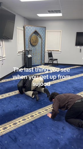 Understanding the Importance of Sujood in Islamic Prayer