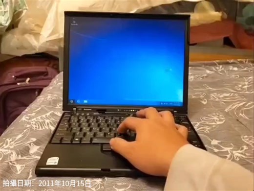 【怀旧】Windows 8 Developer Preview 在老ThinkPad X60實機上做開機速度測試
