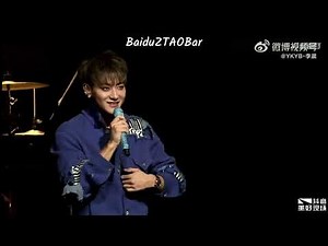 [Eng Sub] 230610 Z.TAO Performing At Douyin 2023 Wonderful Music Party in Qingdao | 黄子韬 抖音奇妙音乐节