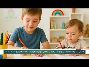 همه چیز درباره راست دست شدن و چپ دست شدن کودکان. نکاتی مهم برای والدین