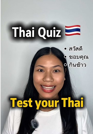 Learn Basic Thai: Quiz for Beginners on Thai Language