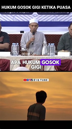 THE RULING OF BRUSHING YOUR TEETH DURING FASTING || IQ TUBE