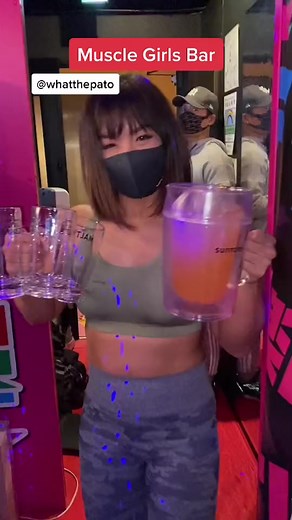 Muscle Girls Bar #fitness #japanese #japan #viral #trending | fitness women