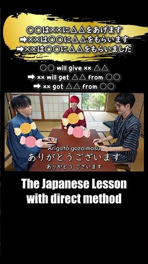 The Japanese lesson videos with direct method