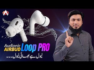 Launching Audionic Airbud Loop PRO with 5th Generation Technology⚡️