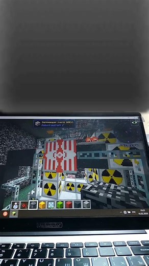 мод-industrial craft 2