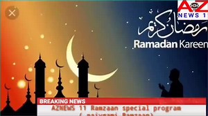16 reactions · 14 shares | SPECIAL PROGRAM (PAIYGAMI RAMZAAN) EPISODE 1 2 .. TODAY'S GUEST IS AIJAZ AHMAD HASHMI | AZ News 11 | Facebook