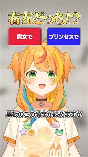 【右左どっち⁉】「ロストワンの号哭」歌ってみた【小廻こま/ミリプロ】