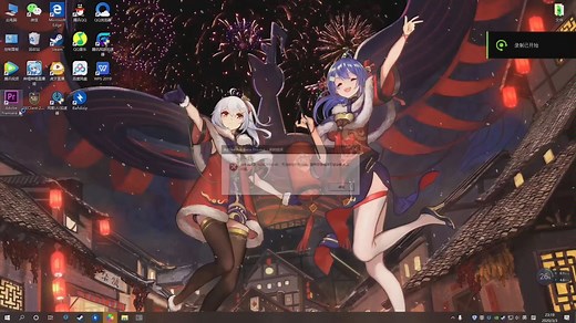 解决电脑系统插件缺失软件游戏打不开（如c  , dll缺失之类的）打不开PR PS 等软件的问题，一键修复！