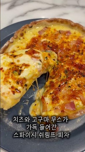 가성비 좋은 양식 맛집! 행복한백화점에 위치한 라라코스트 완전 추천드려요:))