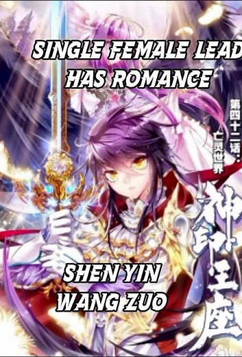 Top 7 Harem free novels to read #novel #recommended