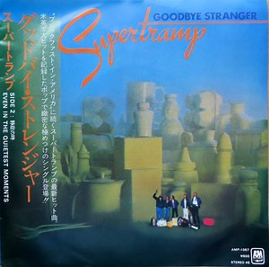Supertramp - Goodbye Stranger