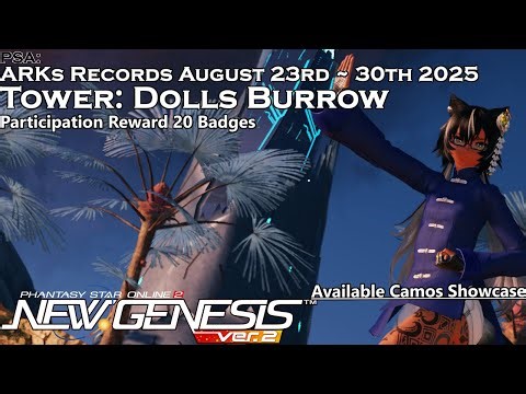 [PSo2:NGS] PSA: ARKs Records September 23rd~30th 2025 - Tower: Dolls Burrow