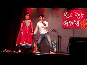 Ashona Dance | Mayesha & Akbar | Pahela Boishakh | Columbus, Ohio