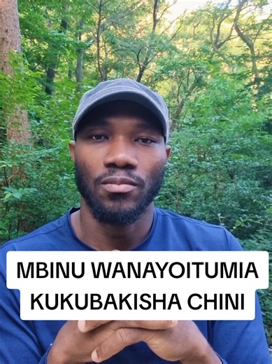 Amka Shujaa, chukua nguvu zako. #Matrix #Manipulation #Awakening #Uhuru #Mafanikio