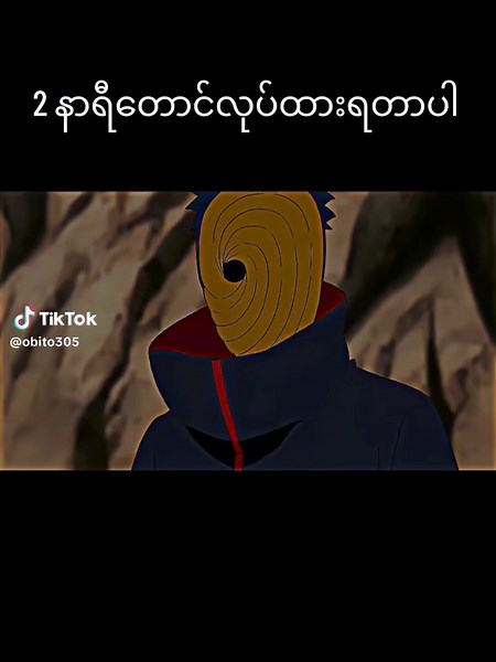 Obito Edit: 2 Hours of Creative Work