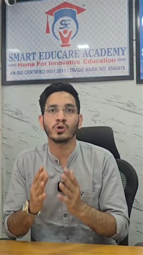SMART EDUCARE ACADEMY ! Premium Coaching by Expert Teachers | “Struggling with English Novel? This is for you ✅” “English Novel = 16/16 💯 | Guaranteed Questions 🔥” . . . . . . . . . #viralvideos... | Instagram