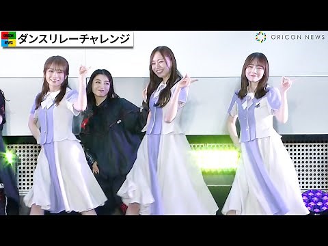 乃木坂46秋元真夏＆梅澤美波＆田村真佑、アイドルの本気見せ即興ダンス披露！はじめしゃちょー＆水溜りボンドも会場盛り上げる 『バイトル学園祭 2022』