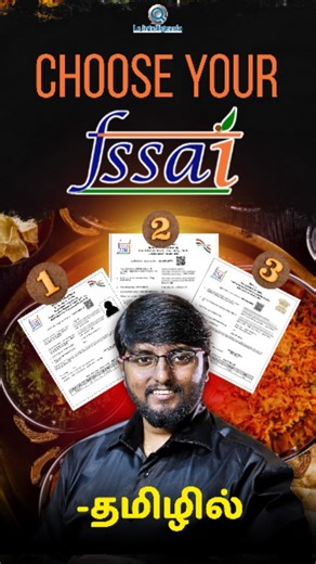 Le Intelligensia on Instagram: "3 Types of FSSAI Licenses Explained | Start Your Food Business Right Every food business in India must have an FSSAI license. But do you know there are 3 types of FSSAI licenses? 🍴 From basic registration to state and central licenses, learn which one is right for your business and stay legally compliant. #FSSAI #FSSAIlLicense #FoodBusiness #StartupIndia #BusinessCompliance #LegalTips #FoodLicense #EntrepreneurIndia #SmallBusinessIndia #BusinessRegistration #Food
