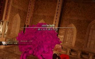 lrff13二周目困难模式固蘭蓋奇Ω法杖乱玩14S