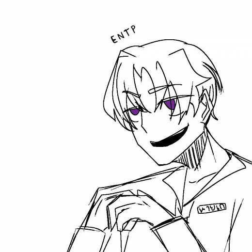 entp x isfp #meme #แกล้ง #mbti #16personalities #entp #isfp #fun #มีม