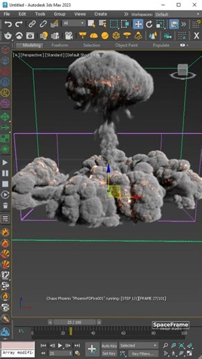 How to make an explosion effect in 3ds Max #3danimation #vfx