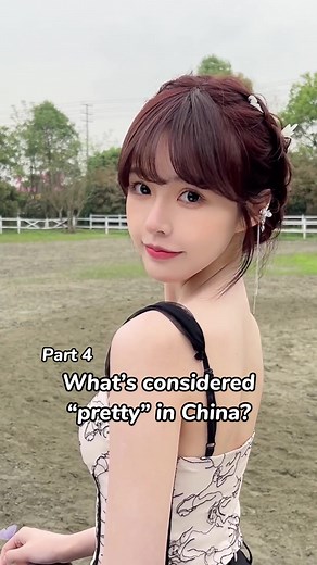 What are your thoughts on skinny vs curvy body types? #beauty #beautystandards #china #chineseculture #cbeauty #chinesegirls #learnonfacebook #chinesebeauty #chinesewithmia #beautifulgirls #beautytrends #beautyhacks #viral #trending #beautytips #douyinmakeup #cdrama #chinesecelebrity #chineseactor #chineseactress #asianbeauty #asiamakeup #beauty #asianmakeup #asiabeauty #chinabeauty #bodypositivity #chinagirl #chinamakeup #chinesemakeup #chinagirls | Explore With Mia