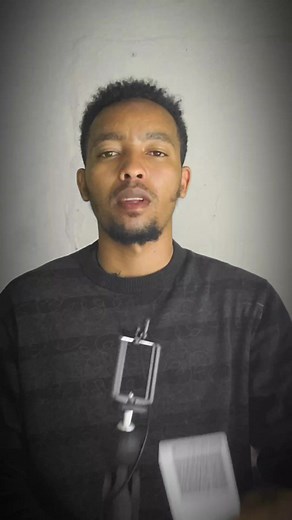 National ID Program in Ethiopia: How to Print Your National ID